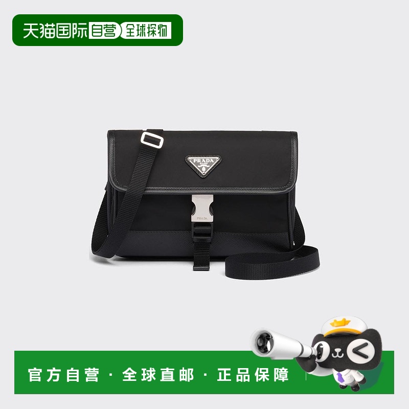 1h可退 欧洲直邮PRADA 普拉达 25春夏 2ZH108_2DMH_F0002 男士 手