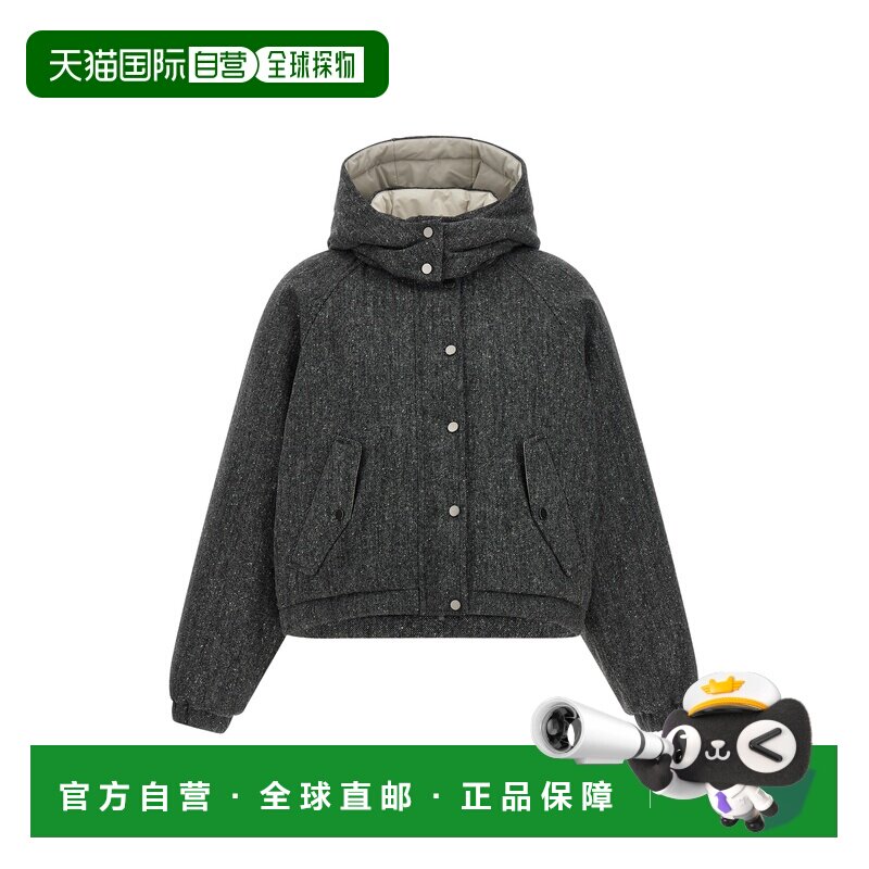 香港直邮Brunello Cucinelli 布内罗 古奇拉利 女士 'Shiny Pull'