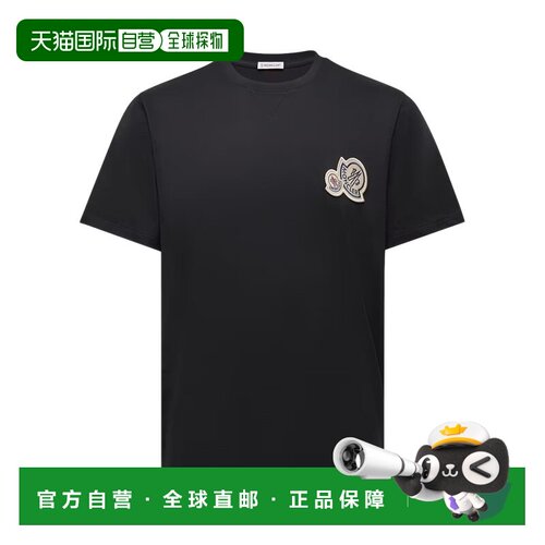 Moncler 盟可睐 男士 标志图案棉质T恤 L20918C00 【付后1h可退】