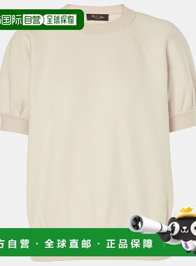 1h可退 香港直邮Loro Piana 诺悠翩雅 女士 Viera 棉质丝质羊绒上