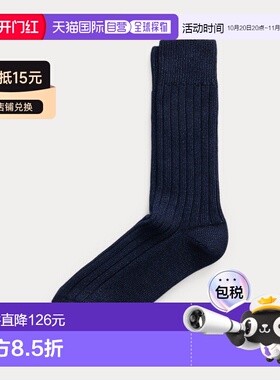 自营欧洲直邮Ralph Lauren拉夫劳伦 男士靛蓝色混纺棉质运动短袜
