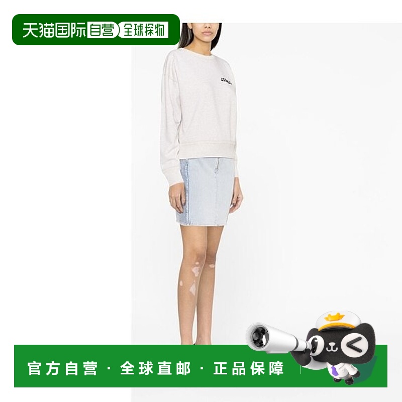 1h可退 欧洲直邮ISABEL MARANT 女士卫衣SW0054FAA2M41I23EC