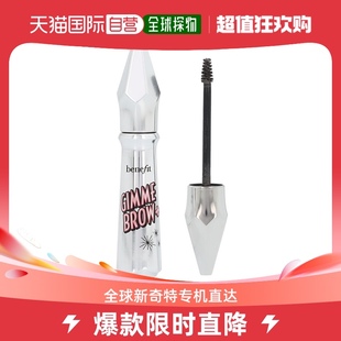 Gel Brow Fiber Volumizing 欧洲直邮Benefit Gimme