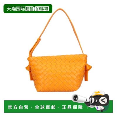 1h可退 香港直邮BOTTEGA VENETA 女士斜挎包 690503V1FG17003 AW2