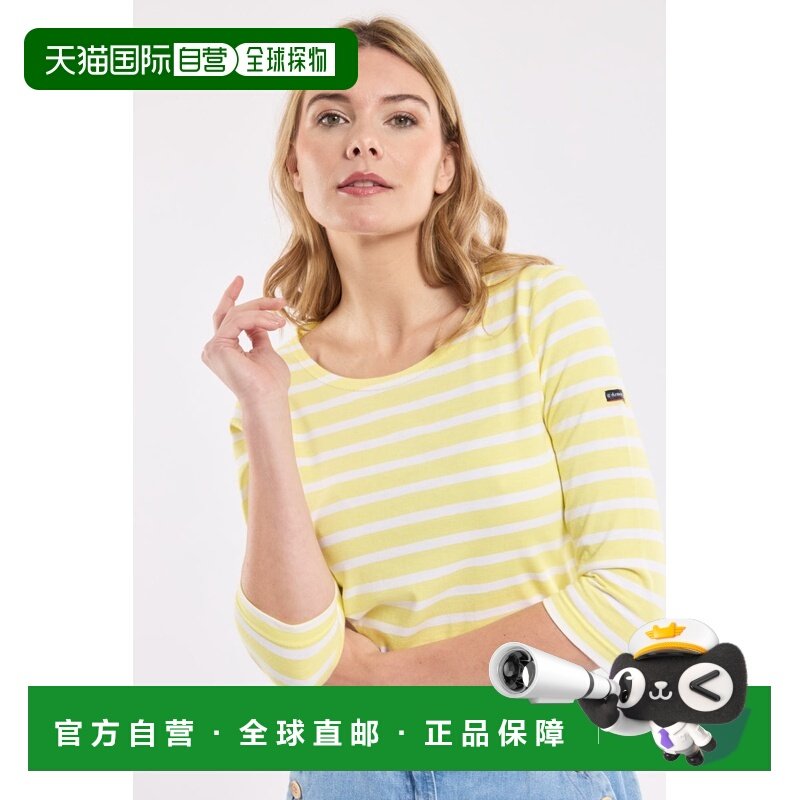 自营欧洲直邮Armor Lux 女士香茅黄/白色棉条纹七分袖上衣,女装/女士精品,T恤,淘宝优惠券,粉丝福利购,淘宝优惠卷