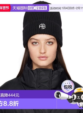 1小时内可退 香港直邮ANINE BING 女士 黑色 Elia 毛线帽 A121051