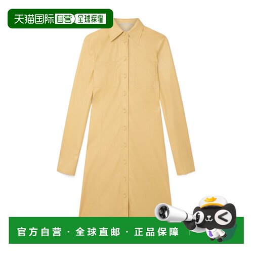 1h可退 Stella McCartney 长袖连衣裙 6A02103BU393