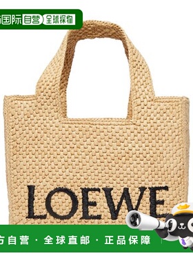 自营1h可退 欧洲直邮LOEWE/罗意威 小号徽标手提包正品包包百搭通