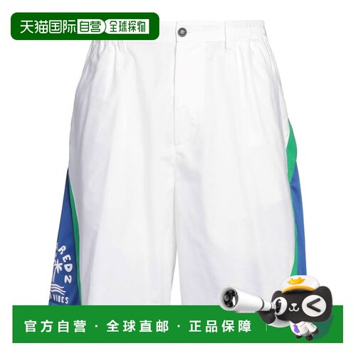 香港直邮Dsquared2二次方男士短裤 【付后1h可退】