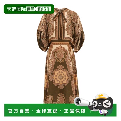 香港直邮ZIMMERMANN 女士连衣裙 8270DSS263OLP CO 花色 Mahon 束