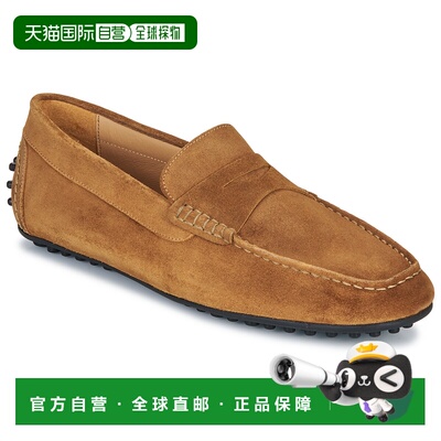 欧洲直邮Brett & Sons  男鞋 春夏 乐福鞋新款一脚蹬豆豆鞋
