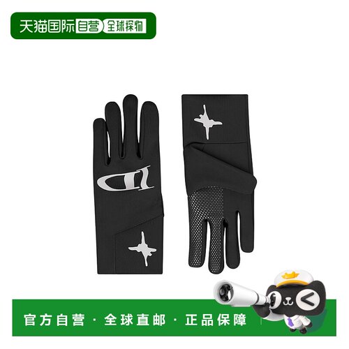 香港直邮Dior 滑雪手套 443C909A0691迪奥