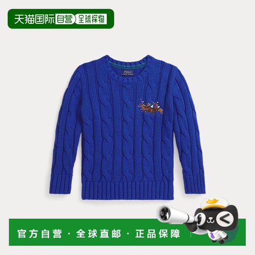 欧洲直邮Ralph Lauren拉夫劳伦 Triple-Pony男孩棉质绞花毛衣
