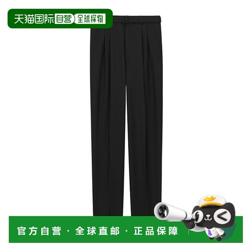 1h可退 香港直邮Saint Laurent 羊毛华达呢长裤 854428Y1N05