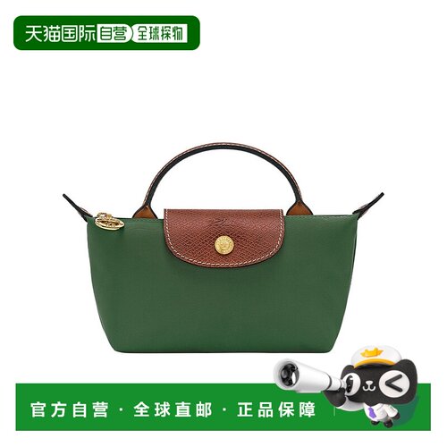 香港直邮Longchamp Le Pliage Original 带手柄手【付后1h可退】