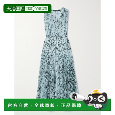 1h可退 Proenza Schouler 普罗恩萨 施罗 女士 Pat 褶裥印花绉纱