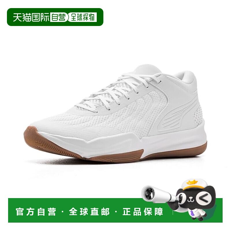 香港直邮Puma 彪马 男士 Pro 2 Basketball 浅口鞋