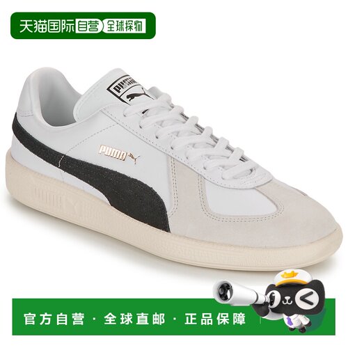 欧洲直邮Puma 男鞋 低帮板鞋 白色 冬天 ARMY TRAINER