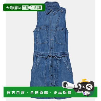 1h可退 香港直邮Isabel Marant 伊莎贝尔 玛兰 女士 Ines 牛仔迷