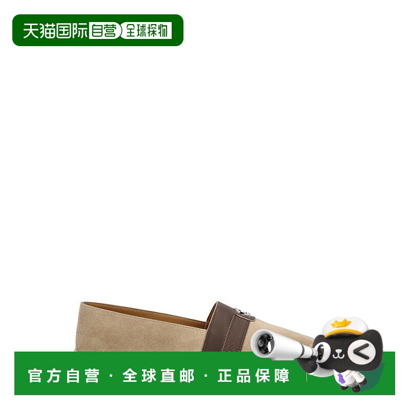 1h可退 香港直邮Christian Louboutin 克里斯提 鲁布托 男士 Alfa