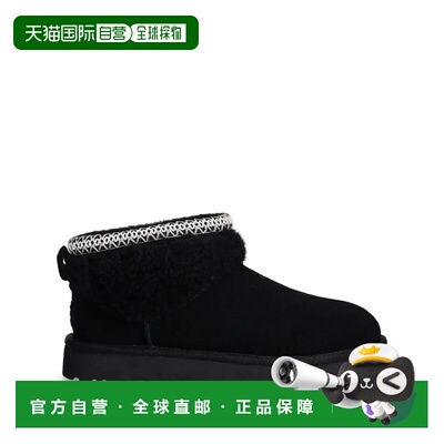 1h可退 香港直邮UGG 男士拖鞋 1158263097BLACK AW2025 黑色