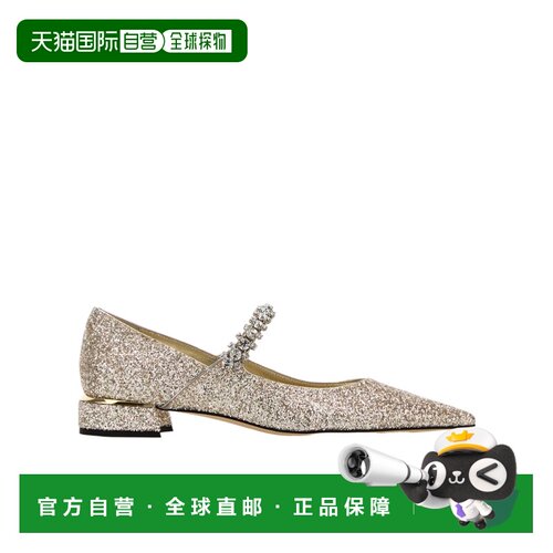 香港直邮Jimmy Choo 尖头芭蕾舞鞋女鞋单鞋 BINGPUMPFLATPZF