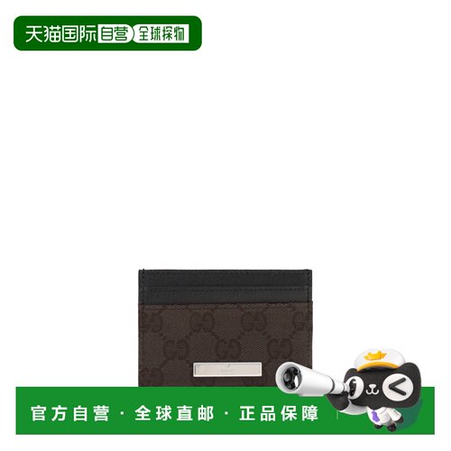 香港直邮Gucci 古驰 女士 GG 布织卡包 卡套875795FAF7X