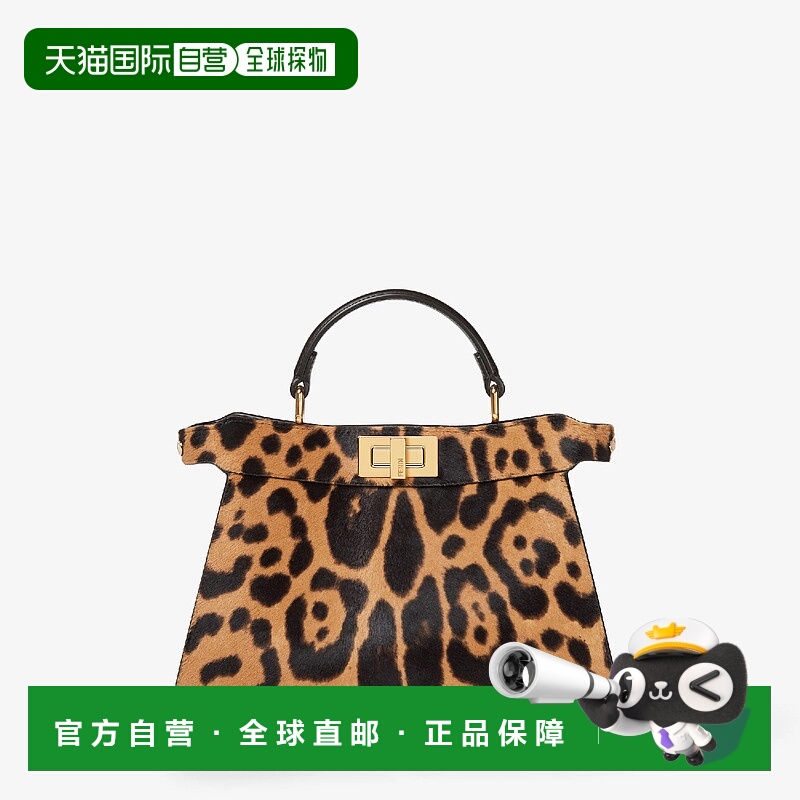 1h可退 欧洲直邮FENDI 芬迪 25秋冬 8BN327AVQ5F0A6E 女士 手提包