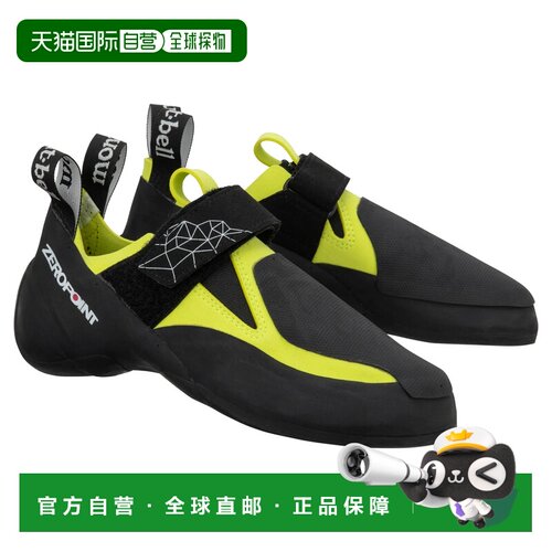 1h可退 香港直邮mont-bell 户外登山攀岩 1229102YL CO 黑色 Gran