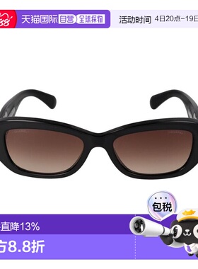 1h可退 香港直邮CHANEL香奈儿 侧面字母 不规则形 太阳眼镜  黑色