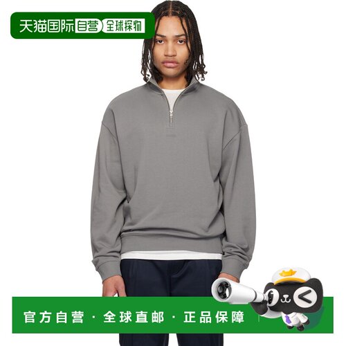 香港直邮Hugo 雨果 男士 HUGO 灰色 Cotton Terry Logo-Print 套