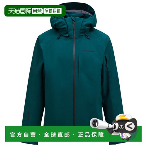 欧洲直邮PEAK PERFORMANCE 男士户外冲锋衣 00464【付后1h可退】