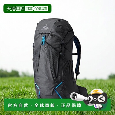 自营欧洲直邮GREGORY格里高利 Focal48L 登山徒步背包 户外男女通