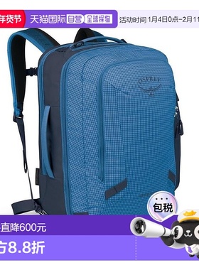 欧洲直邮Osprey Transporter™ Travel Pack 36男女蓝色尼龙旅行包