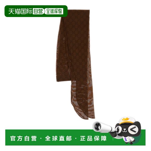 1h可退 香港直邮Gucci 印花弹力尼龙连裤袜 8497203GAN9