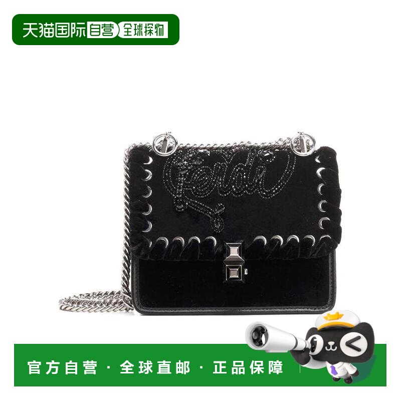 香港直邮Fendi Kan I镶嵌logo皮革单肩包 8M0381A44K链条包