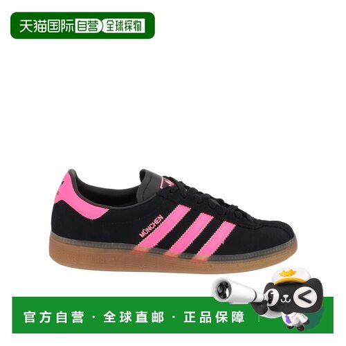 1h可退 香港直邮ADIDAS ORIGINALS 女士运动鞋 JS4000 AW2025 花