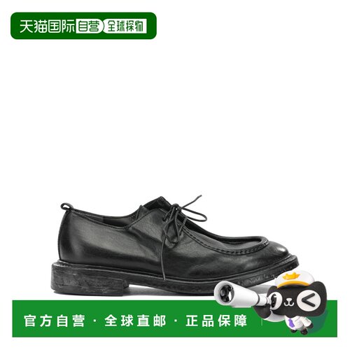 香港直邮MOMA 男士商务正装鞋 52401BRISTOLNERO AW2026 黑色 