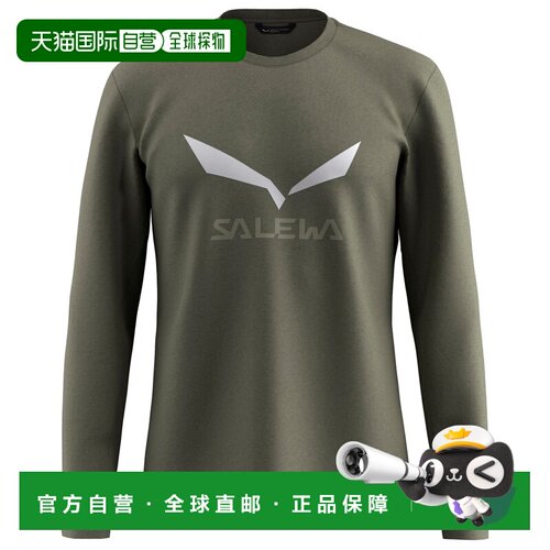 香港直邮SALEWA 男士户外T恤 0166289FADEDGREEN 【付后1h可退】