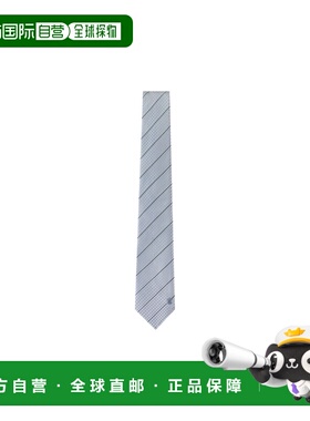 1h可退 欧洲直邮LV路易威登 26春夏  LVU43C2ABLU 男士 领带