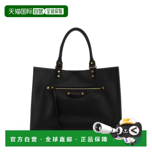 香港直邮Balenciaga巴黎世家LE CITY SLEEK女士手【付后1h可退】