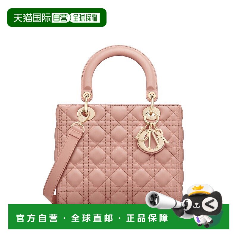 自营1h可退 欧洲直邮Dior 迪奥 Lady Dior系列女士粉色羊皮手提包