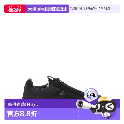 1h可退 香港直邮premiata 男士 SNERKER DENVIN 运动鞋 DEVIN433