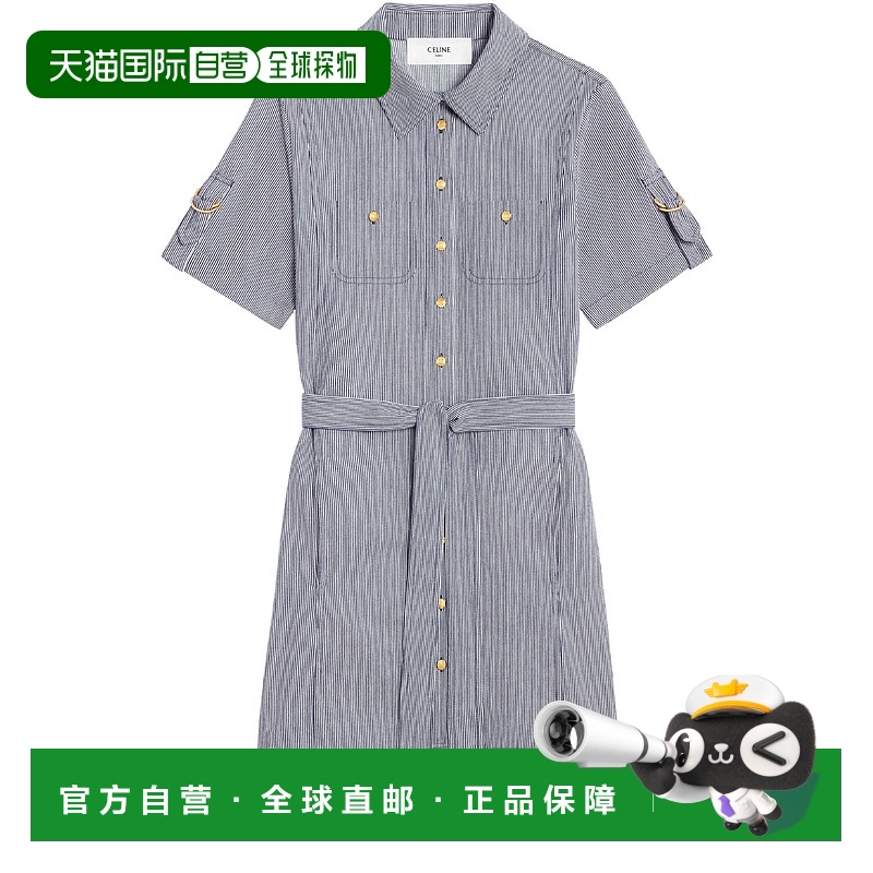 1h可退 欧洲直邮CELINE 赛琳 思琳 25春夏  2R33L875W.01XB/01XB