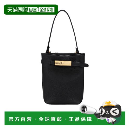 Longchamp Le Smart XS 单肩包 10397HJH