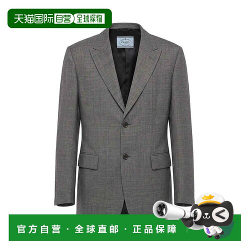 香港直邮PRADA 女士西服 P509Q6011SOOOF0480 AW202支付后1h可退
