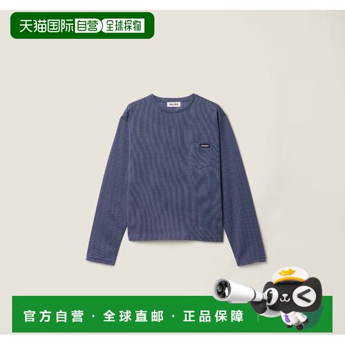 香港直邮MIU MIU 女士T恤 MJLA47SOOO19J4F0X32 S【付后1h可退】