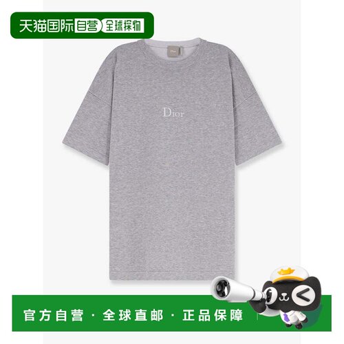 香港直邮DIOR 迪奥 男士 针织带LogoT恤 693M604A703