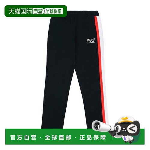 1h可退 EA7 Emporio Armani logo侧条纹运动裤 2725294A231