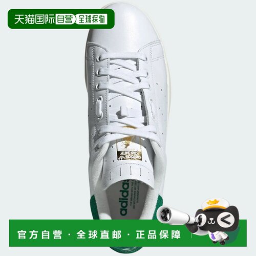 1h可退 欧洲直邮ADIDAS 男士休闲鞋 10070075474266 CO 白色 Adid